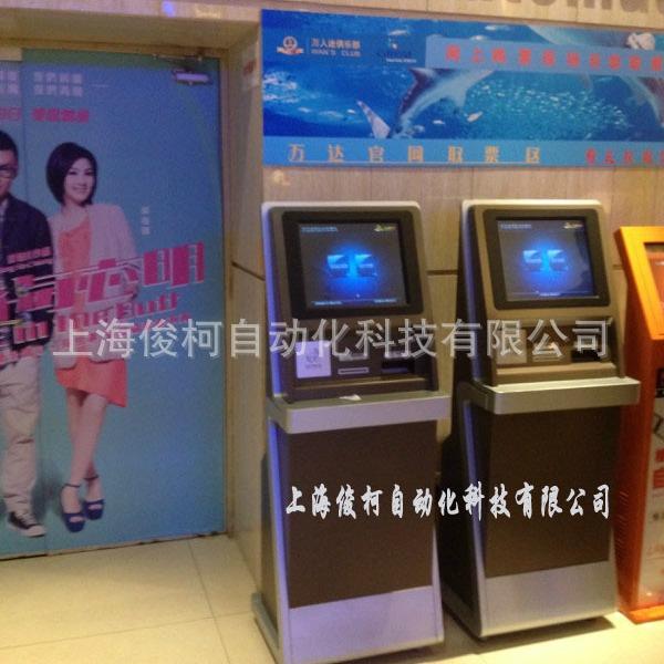 专业触摸屏显示器触摸屏一体机触摸屏外壳LED外壳 - 图2