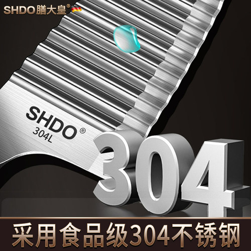德国膳大皇304不锈钢狼牙土豆刀波纹刀家用切土豆片花刀切菜神器 - 图2