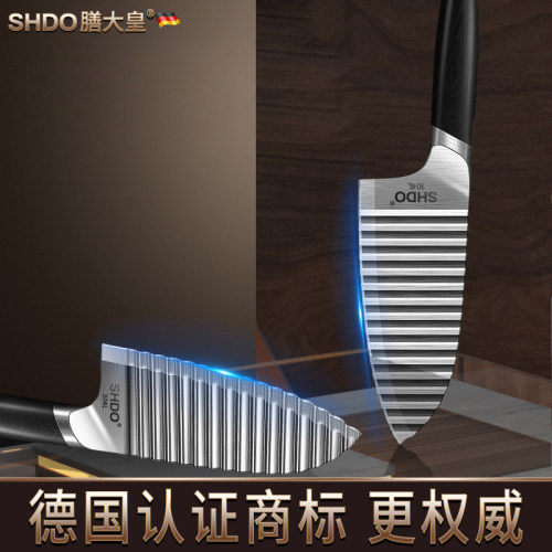 德国膳大皇304不锈钢狼牙土豆刀波纹刀家用切土豆片花刀切菜神器 - 图1