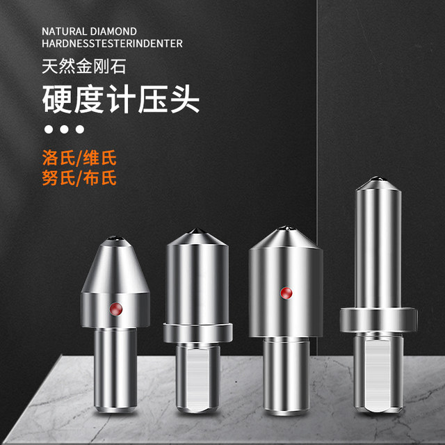 Free shipping for free tickets for Gongyouji nationwide