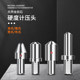Free shipping for free tickets for Gongyouji nationwide
