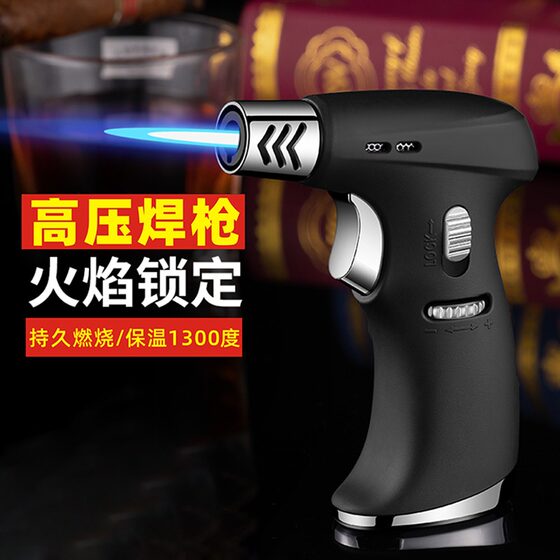 防风打火机焊枪喷枪家用充气打火器雪茄点艾灸专用点火器放炮神器