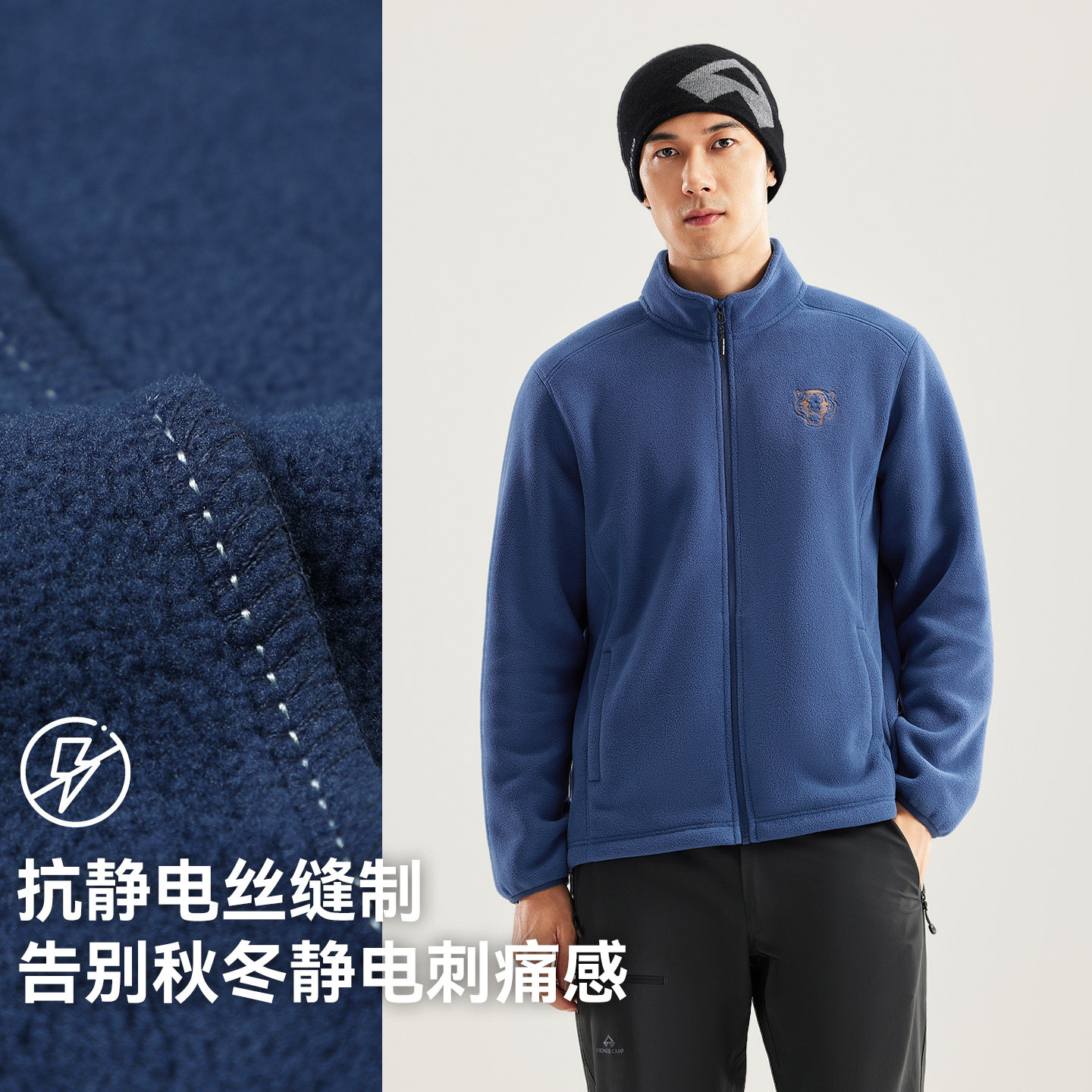 拓路者400G摇粒绒外套男士时尚抓绒衣立领双面加绒夹克保暖颗粒绒,淘宝优惠券,粉丝福利购,淘宝优惠卷