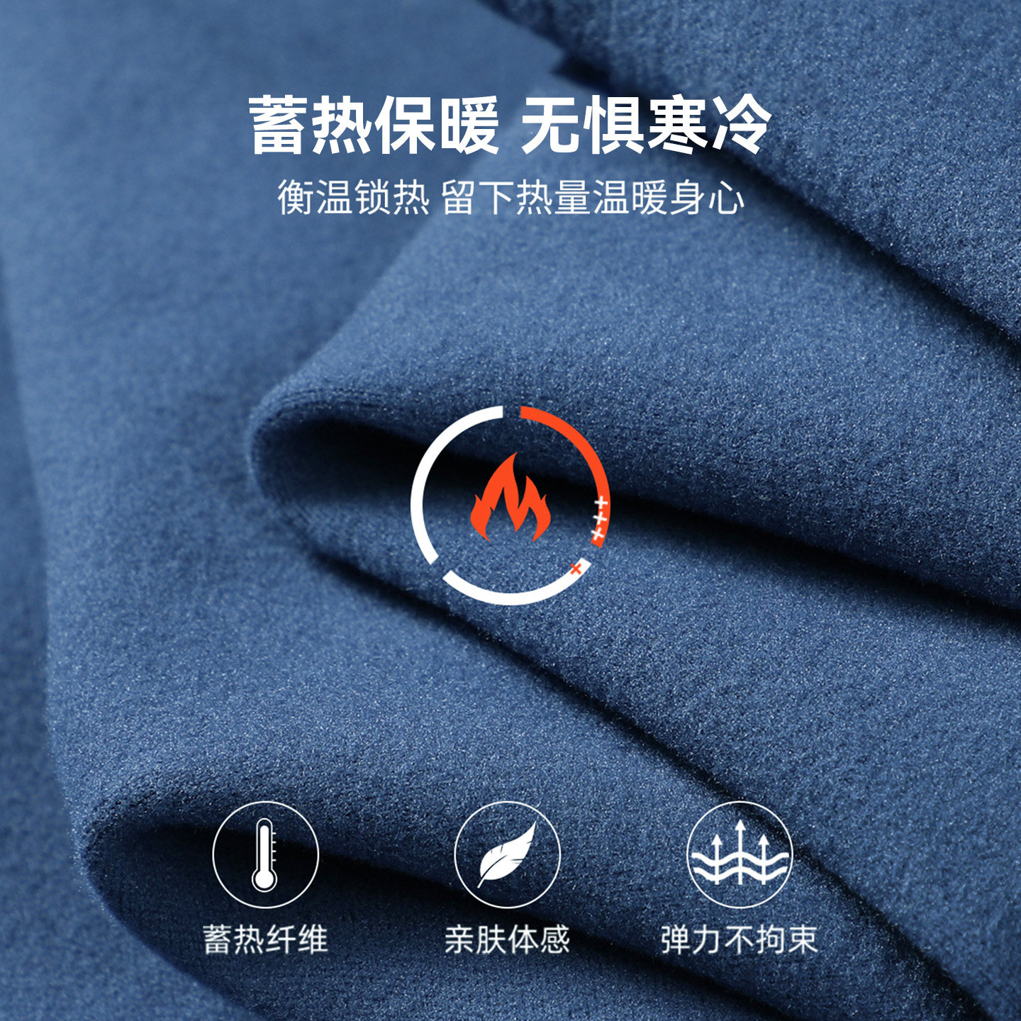 拓路者半高领德绒打底衫男2025秋冬季保暖套头抓绒衣男士内搭上衣,淘宝优惠券,粉丝福利购,淘宝优惠卷