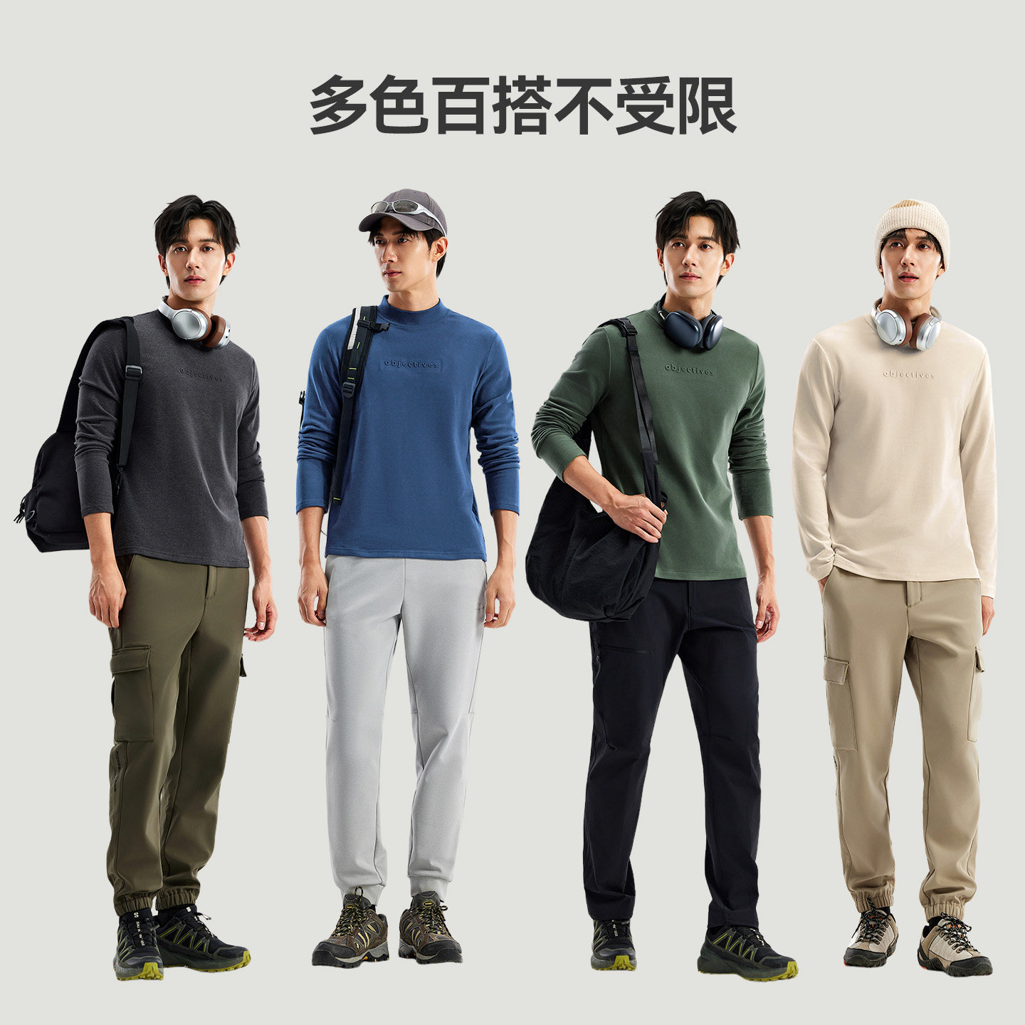 拓路者半高领德绒打底衫男2025秋冬季保暖套头抓绒衣男士内搭上衣,淘宝优惠券,粉丝福利购,淘宝优惠卷