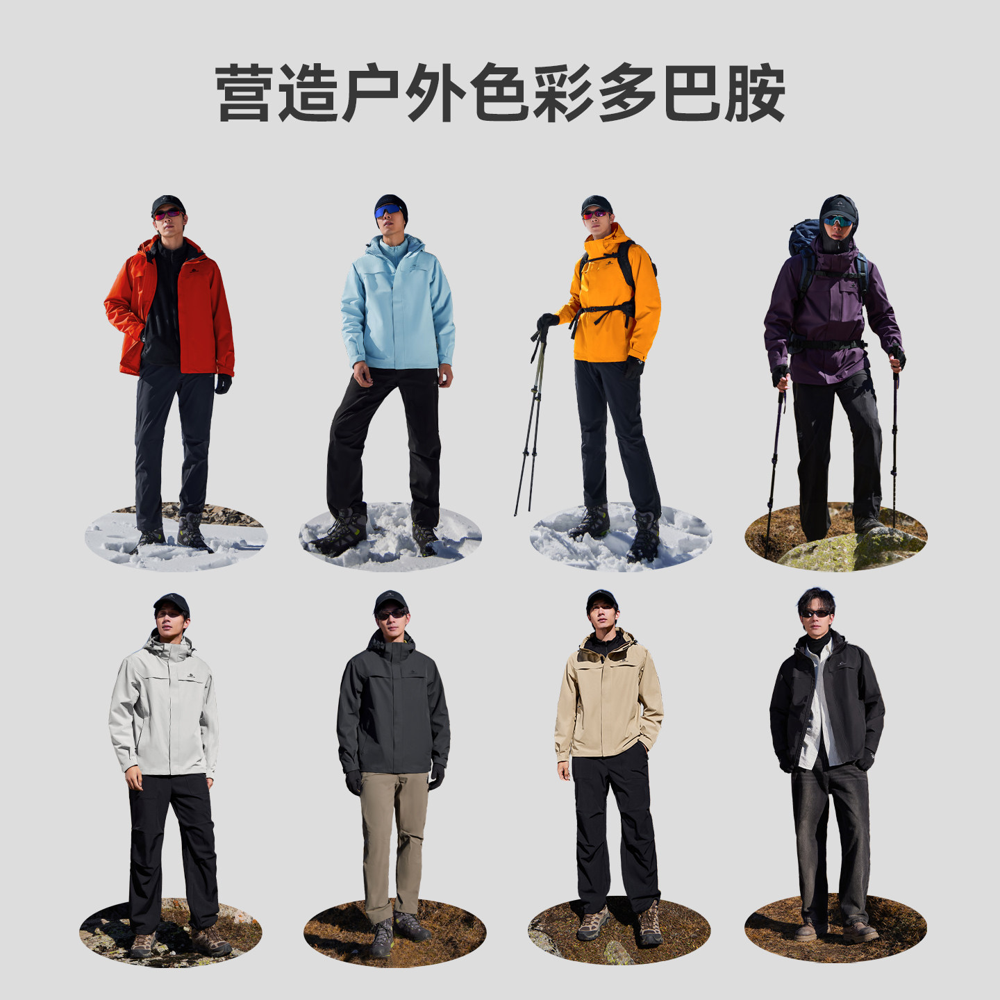图 5