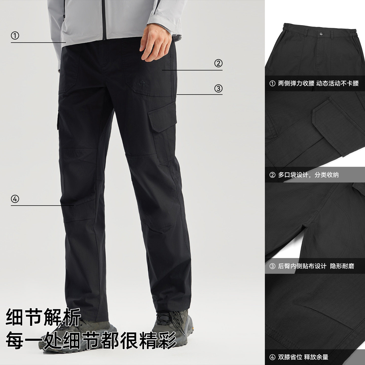 拓路者直筒工装裤男宽松2025秋季新款男士百搭多口袋设计休闲长裤,淘宝优惠券,粉丝福利购,淘宝优惠卷