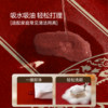 Wipe-free, stain-resistant mat, absorbent carpet, cuttable