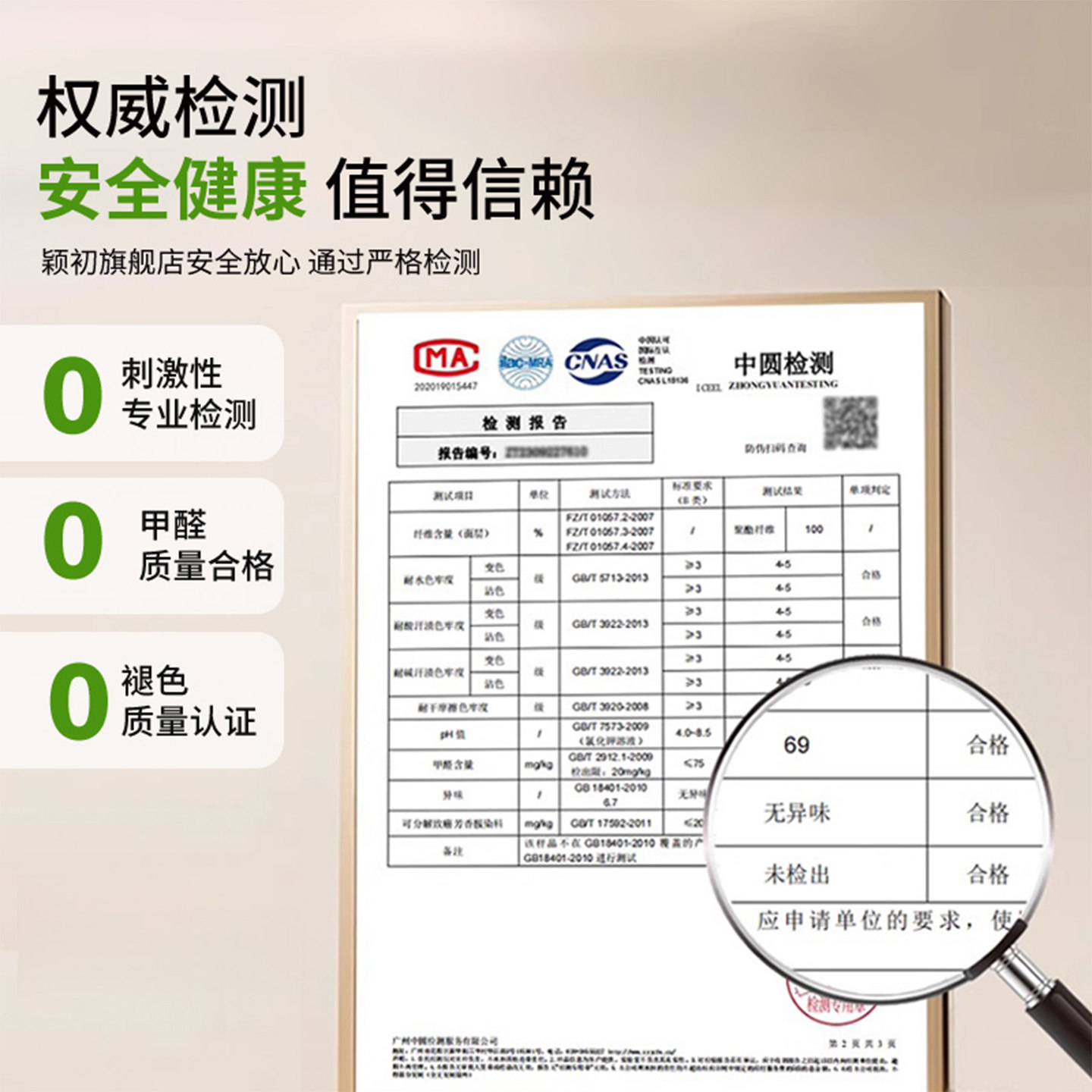 L形厨房地垫吸水吸油防滑免擦可洗脚垫防摔裁剪红色地毯喜庆新年,淘宝优惠券,粉丝福利购,淘宝优惠卷