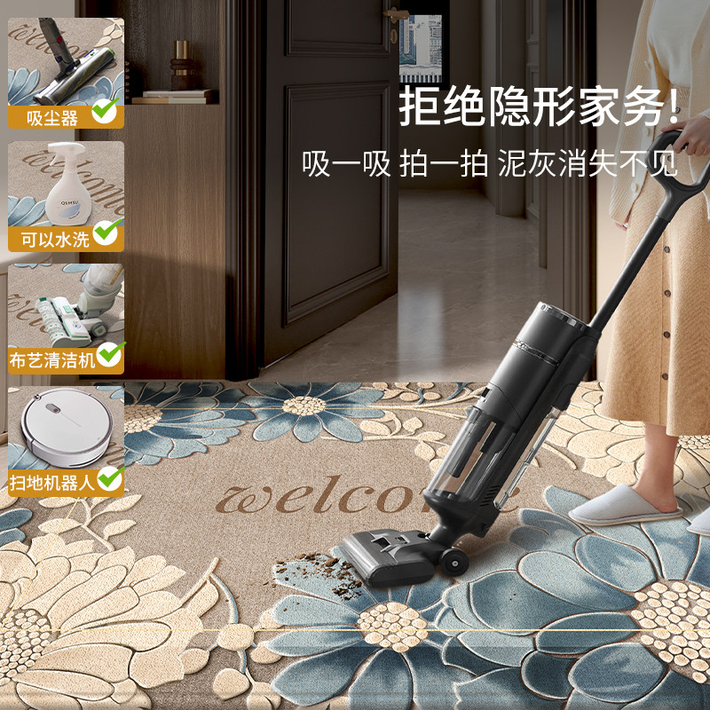 轻奢高级感入户门进门地垫门口家用门垫防滑玄关脚垫可裁剪定制,淘宝优惠券,粉丝福利购,淘宝优惠卷