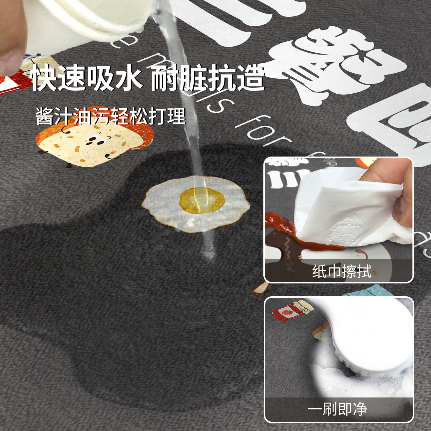 Kitchen L-shaped floor mat is water-absorbent, non-slip, oil-absorbent and dirt-resistant