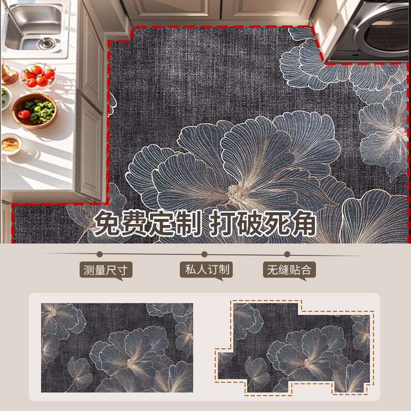 厨房地垫防滑防油免洗可擦地毯防水专用脚垫吸水耐脏免清洗硅藻泥,淘宝优惠券,粉丝福利购,淘宝优惠卷