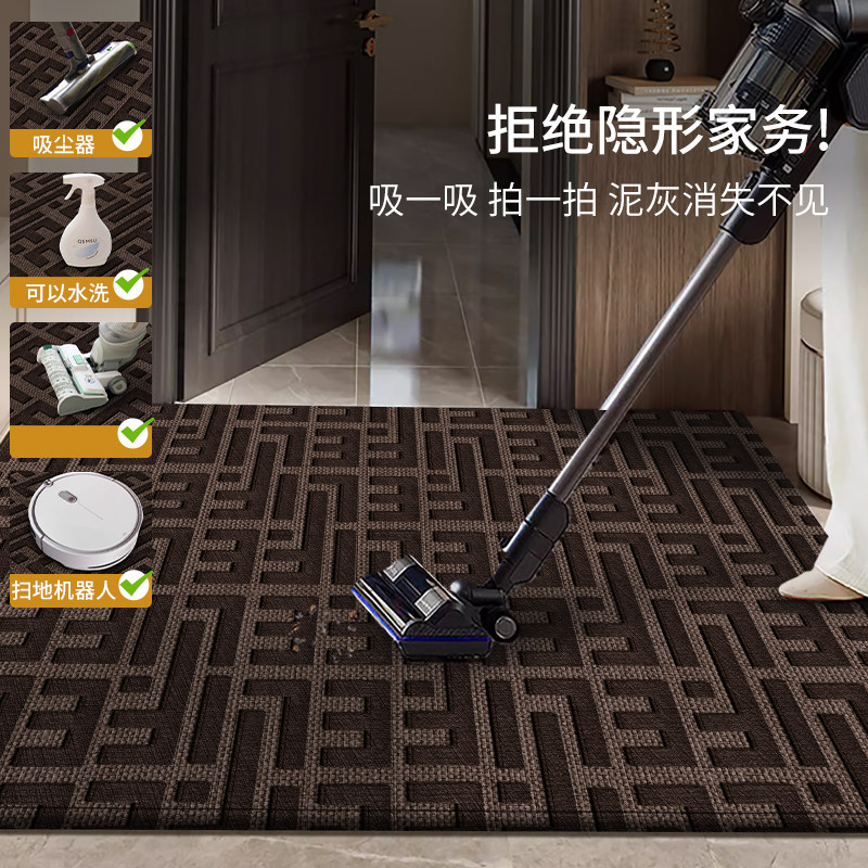 地垫入户门垫进门轻奢高级入户门进门地垫门口家用耐脏防滑脚垫,淘宝优惠券,粉丝福利购,淘宝优惠卷