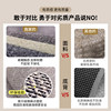 Kitchen floor mats, washable and wipeable carpet door anti-slip feet