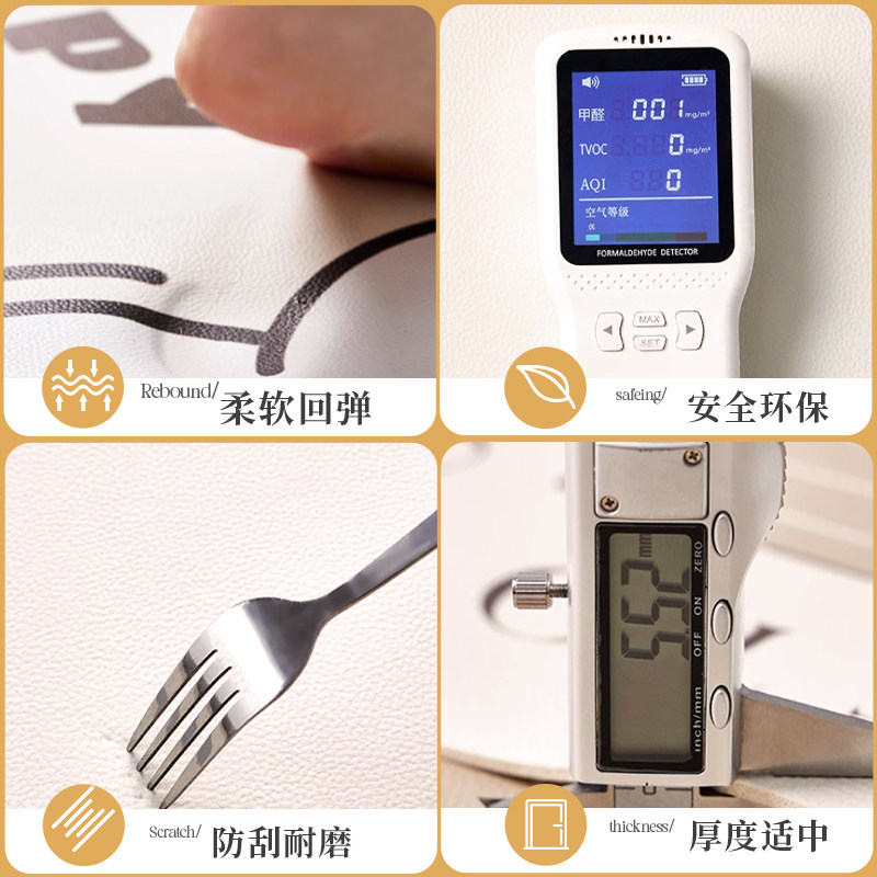 满铺厨房专用地垫防水防油可擦免洗家用皮革地毯门厅防滑防脏定制,淘宝优惠券,粉丝福利购,淘宝优惠卷