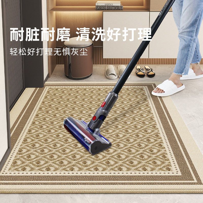 Floor mat, entrance door, carpet door, household door mat, non-slip, living room entry, advanced entrance door mat, cuttable