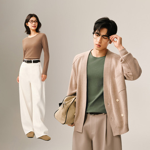 网易严选7A姜暖保暖2件套