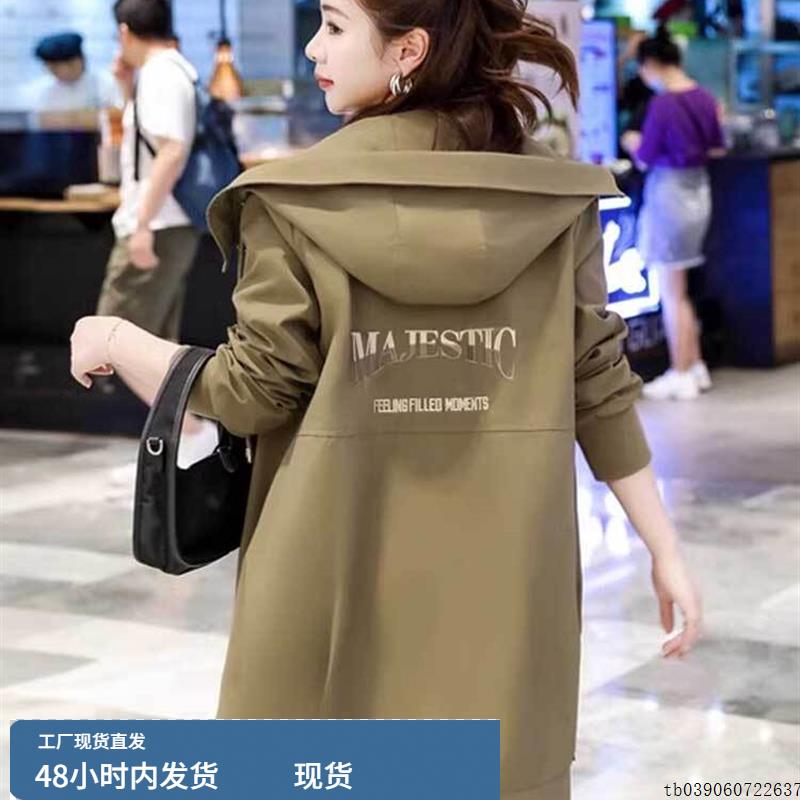 大码连帽印花风衣外套女士秋装2025新款中长款宽松休闲小个子大衣 - 图2