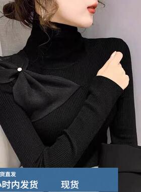 高领打底衫女秋冬内搭202