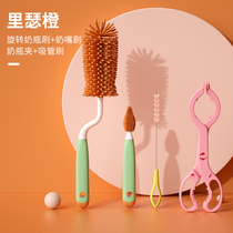 Milk Bottle Brush Clean Brush Freshly Baby Bottle Brush Special Three-in-one Clean Suit Swivel Silicone HESY