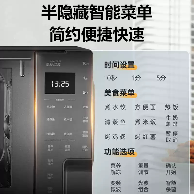 图 3