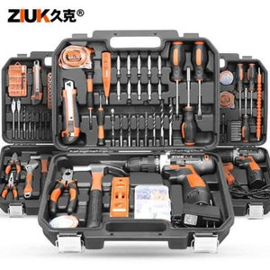 新款久克电动工具箱家用套装多功能组套电工维修万用日常扳手大全