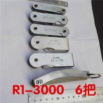 Round with mold arc half-wire drawing car diameter gauge large r measuring turgauge large r gauge 77 painting hub big number