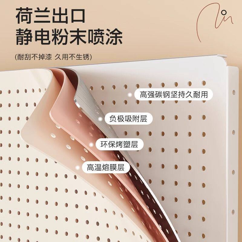 Desktop perforated board storage rack, no punching, vertical computer desk, office partition, baffle storage display rack