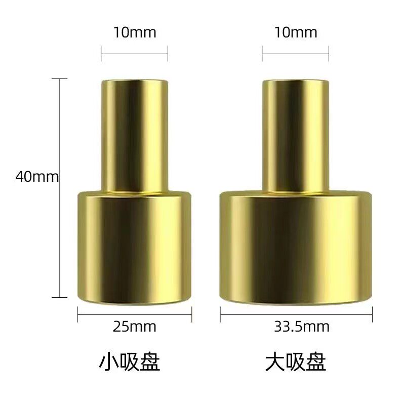 风管保温钉焊机专用吸盘焊枪种钉枪铜头圆盘保温钉焊枪强磁力吸盘