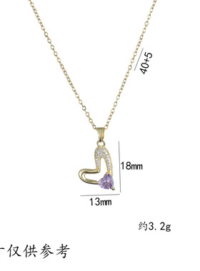 项链女 跨境网红甜心少女系列锆石小众时尚紫色爱心气质钛钢项链