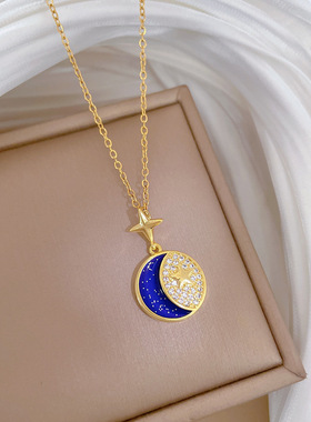 【钛钢】星月神话满钻轻奢气质华丽满钻项链女百搭锁骨链钛钢链条