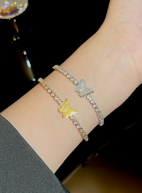 韩版设计感手串轻奢精致百搭蝴蝶手链女小众高级感不掉色钛钢手饰