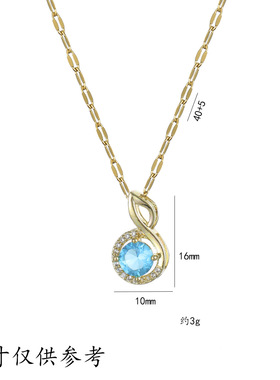 项链女日韩网红彩色蓝色锆石音符小众新款设计感吊坠气质钛钢项链