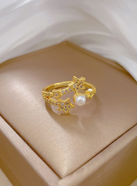 【真金电镀】开口星星珍珠时尚微镶轻奢指环食指戒网红同款冷淡风