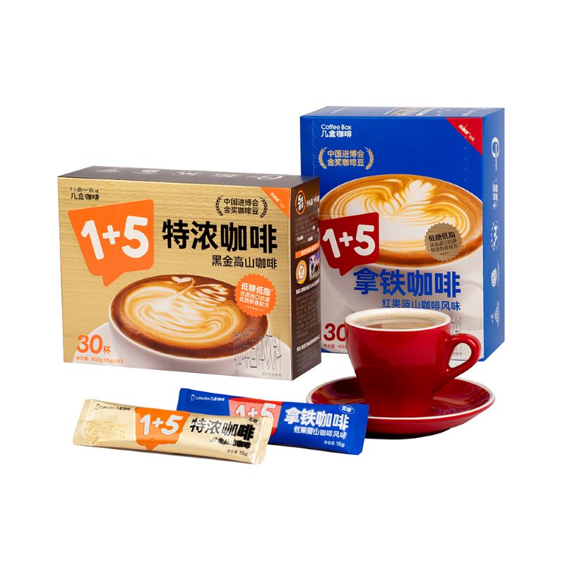 几盒咖啡1+5拿铁特浓咖啡30杯450g(15g*30)低糖低脂速溶咖啡-图3