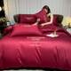New European style spring and summer light luxury 2023 bed four-piece set full cotton pure cotton naked U sleeping quilt cover sheets and bed cover