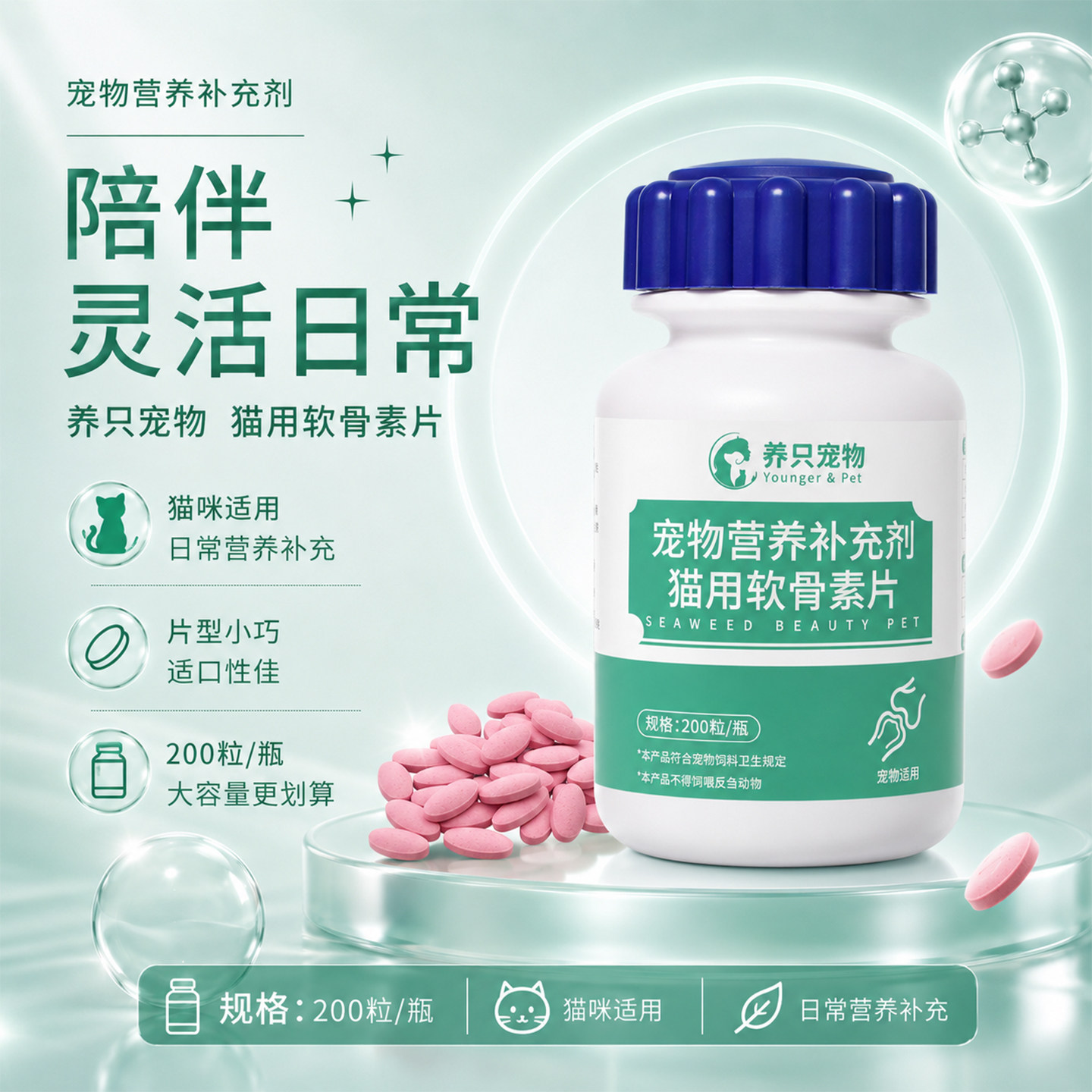 图5