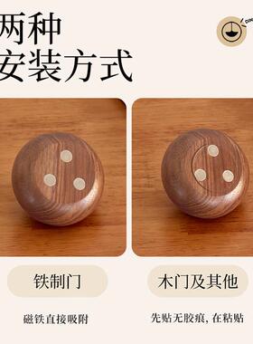 入户风铃治愈系多巴胺门铃铛吸门式纯铜铃铛家用店铺开门提醒挂饰