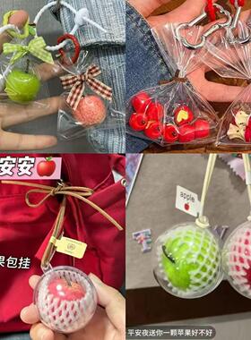 圣诞节苹果苹果扣挂件