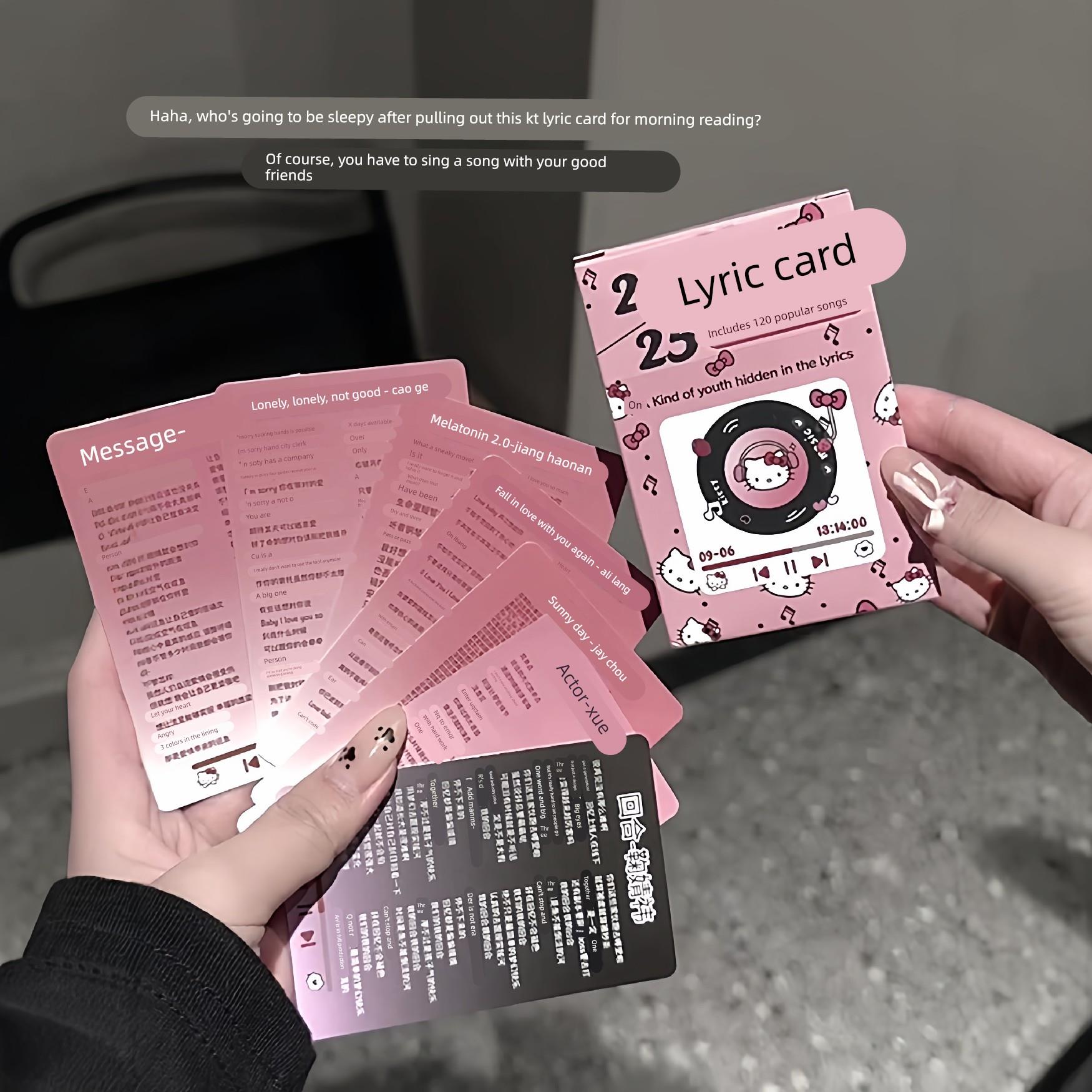 哈喽kitty歌词本小卡片2025热门流行歌曲纸牌便携华语乐坛音乐卡. - 图0