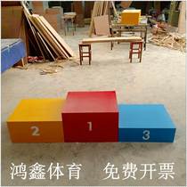 Wooden Wooden Podium Podium Children Awards Table Can Contain Award Desk Track And Field Athletic steel Steel Collar Podium