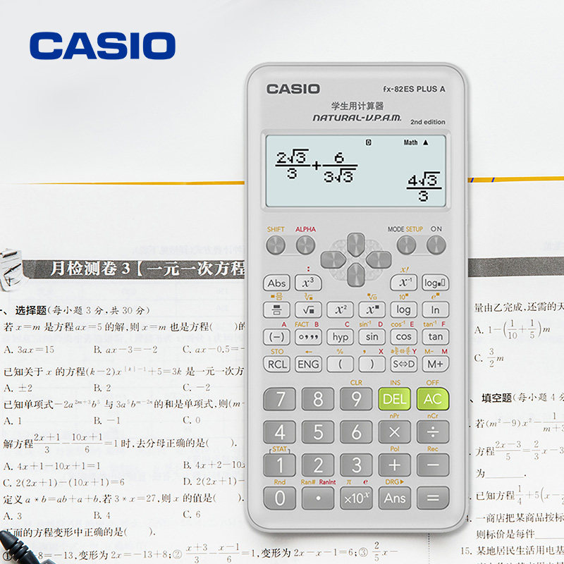 图2