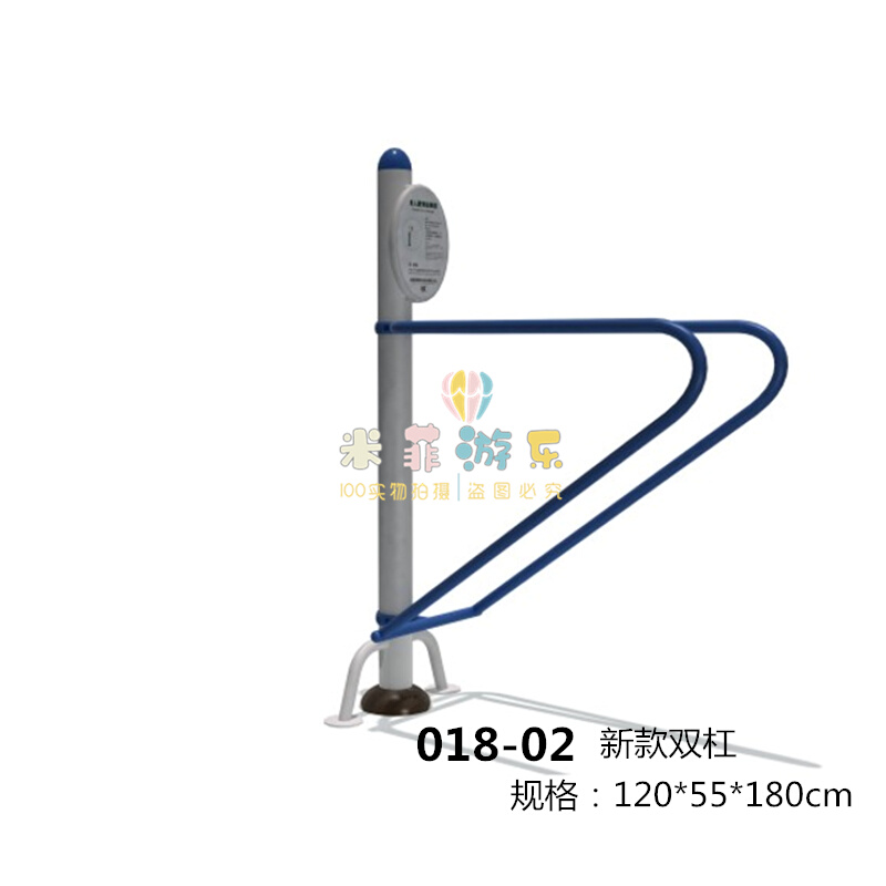 户外公园体育器材组合豪华训练器随圆机健骑漫步机新款坐拉扭腰器-图2