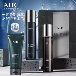 A.H.C/爱和纯黑曜石男士护肤套装水乳洗面奶保湿三件套正品