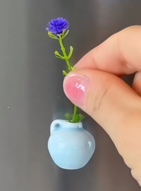 【提升幸福感小物】花瓶冰箱贴