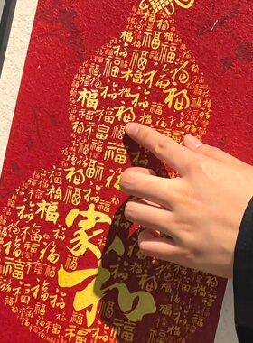 【乔迁礼物】新中式玄关装饰画