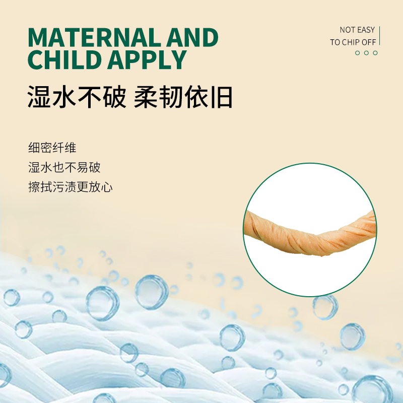 抽纸家用实惠装餐巾纸家庭卫生纸本色面巾纸母婴适用纸巾纸抽A