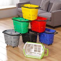 Shopping basket Vegetable Basket Domestic Drag Basket Thickened Supermarket Shopping Basket Carry-on Plastic Buy Vegetable Basket Tie Bar With Wheel Convenience Store