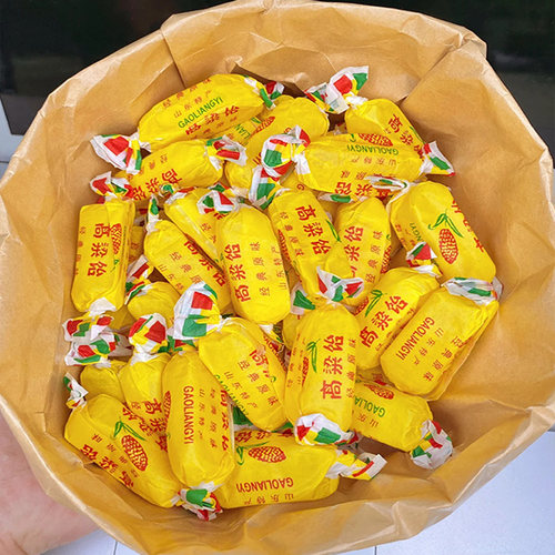 高粱饴软糖山东特产怀旧高粱怡糖果散装拉丝糖网红零食年货旗舰店 - 图0