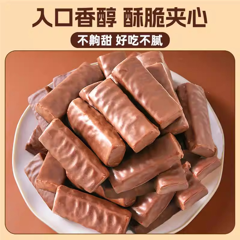 年货推荐！俄罗斯风味混合巧克力糖果紫皮糖原装进口零食官方旗舰,淘宝优惠券,粉丝福利购,淘宝优惠卷